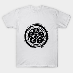The Book of Five Rings (Crest) - [Ronin Edition ] V.2 T-Shirt